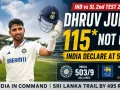 Dhruv Jurel celebrates his unbeaten 115 during India vs Sri Lanka 2nd Test in Colombo